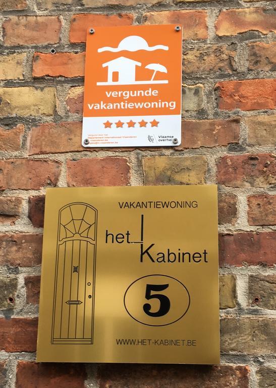Het Kabinet Ieper Pokoj fotografie